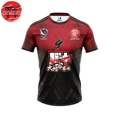 Yujiro Hanma Trikot - Baki The Grappler™