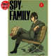 Yuri Briar Poster - Spy x Family™