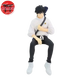 Yuta Okkotsu Figuren 