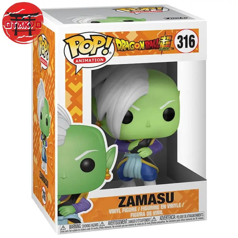 Zamasu Funko POP - Dragon Ball Z™