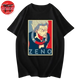 Zeno Zoldik T-Shirt - Hunter x Hunter™