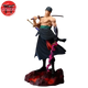 Zoro 